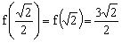 ef7d05226c03434b9dcbf2118eba6c0e.png