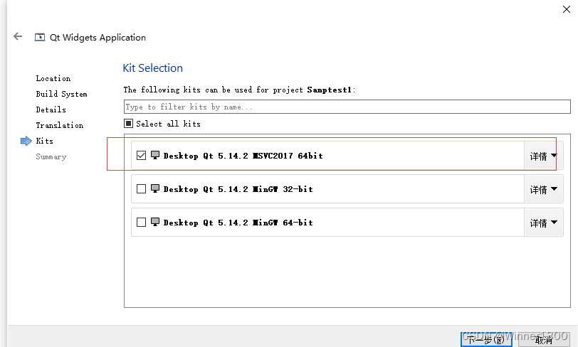 Snap7 PLC使用插图7 在这里插入图片描述