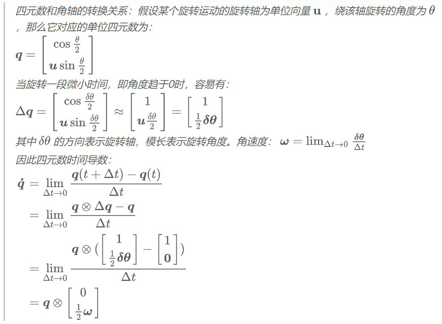 bc7909b2a61f0491b5776d36274736c3.png