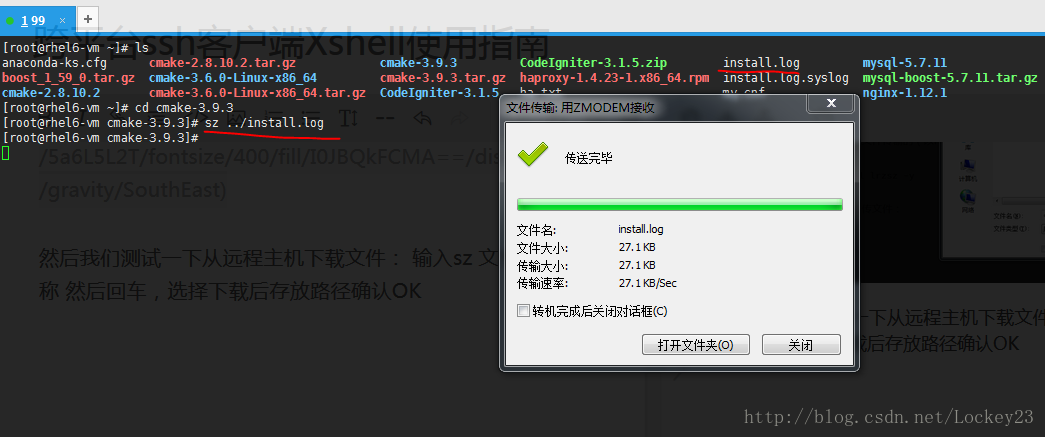 这里写图片描述