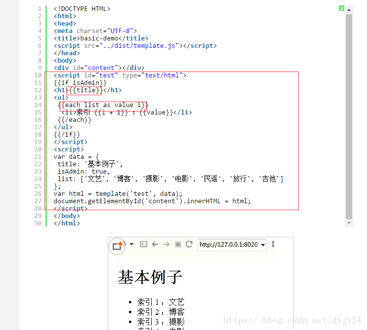 这里写图片描述