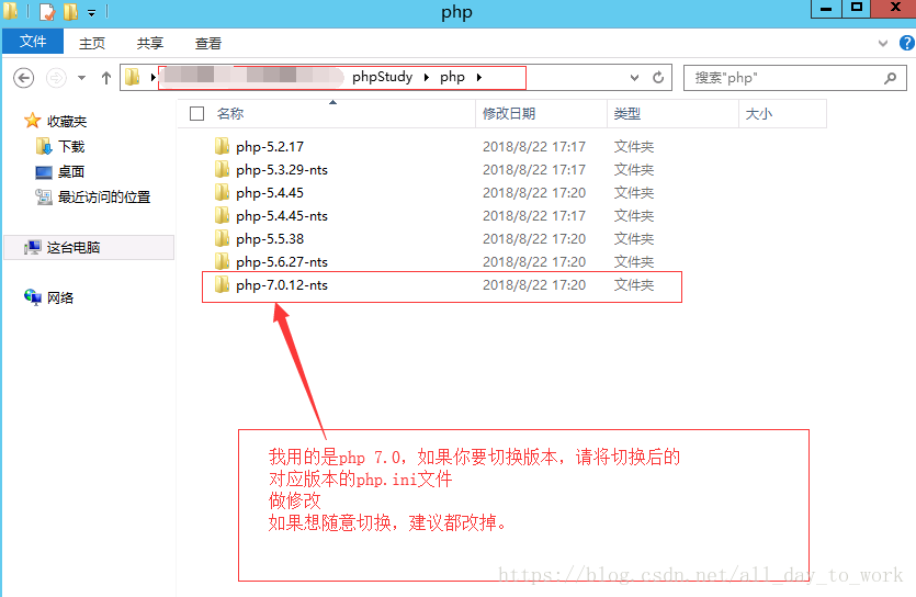 这里写图片描述