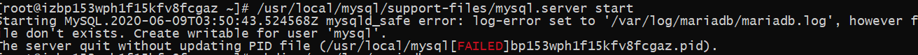 mysql错误