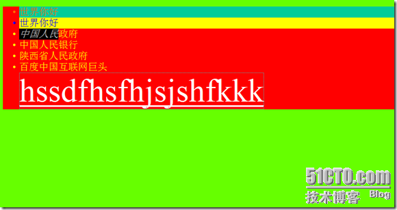 1111