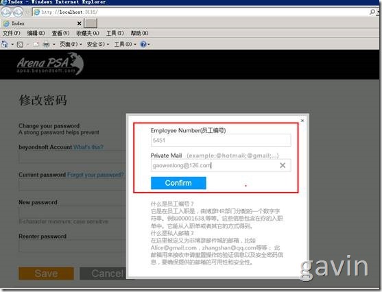 clip_p_w_picpath022[1]