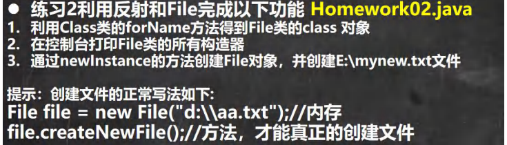 image-20231120222239899