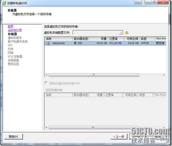 clip_p_w_picpath026