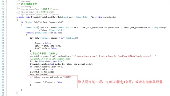 13908708-0ee9400dca2a2969.png