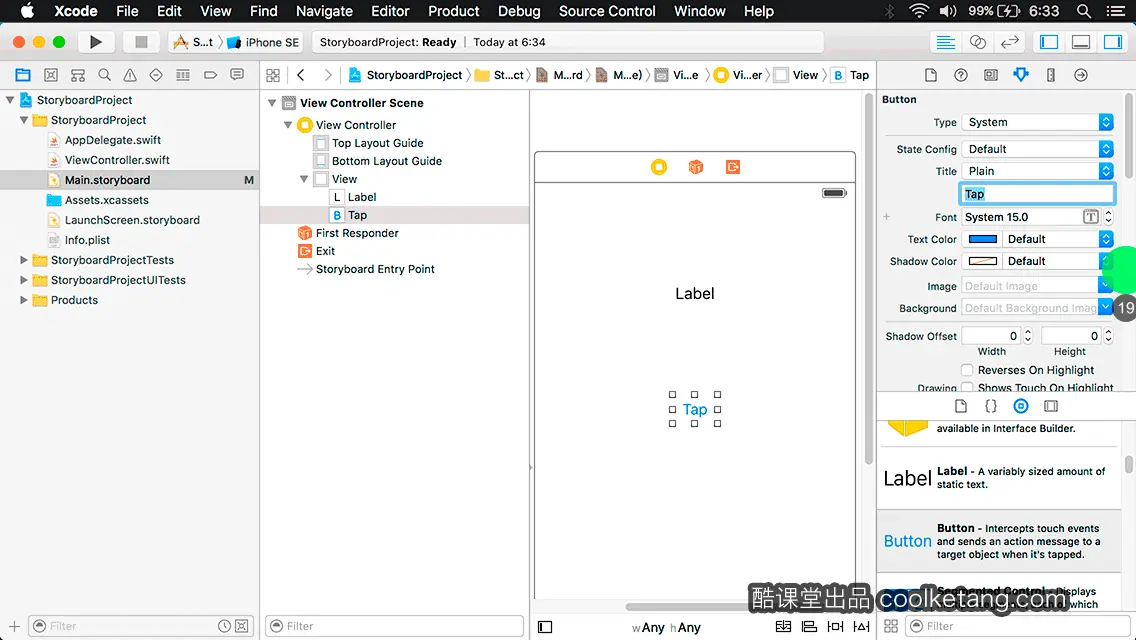 互动教程 for Xcode9 & Swift4-酷课堂