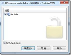 clip_p_w_picpath040