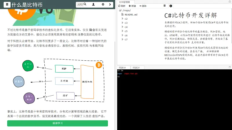 11831773-79a5a892e6dadac5.png