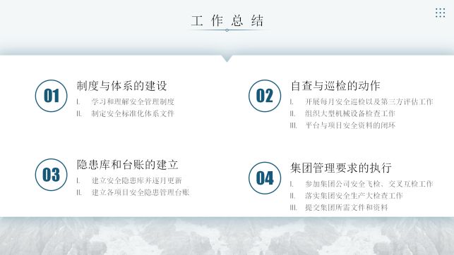b74f409a8df923e28a034f252ccd3603.png