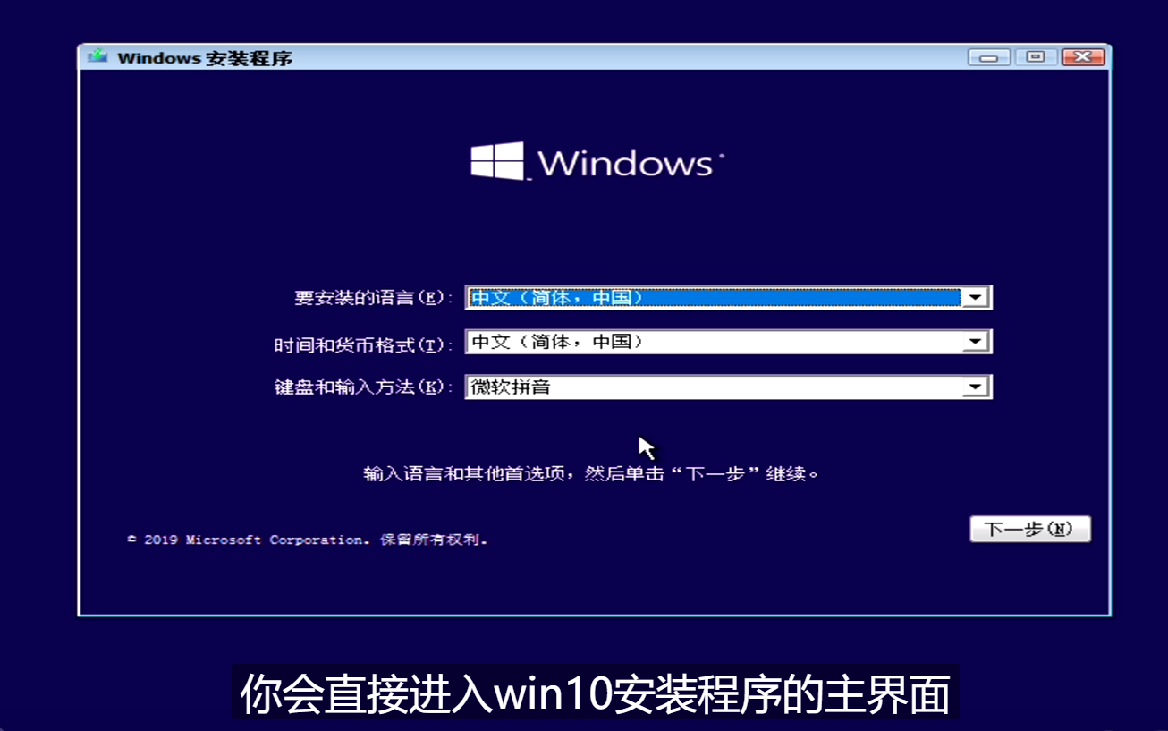image-20200811131745744