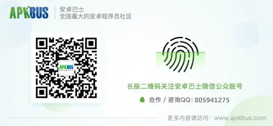 欢迎扫码关注微信公众号