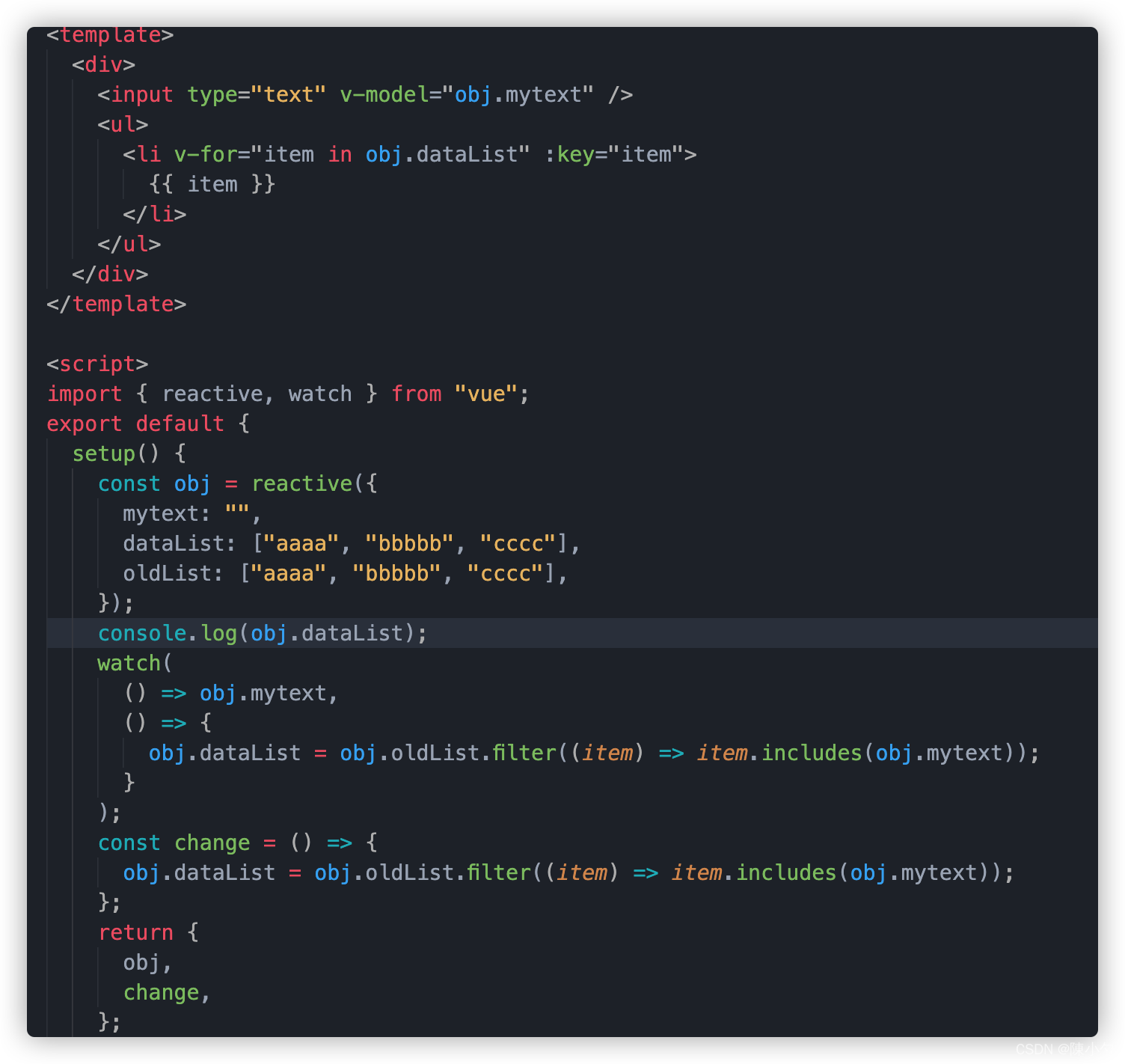 使用watch也可以监听input框的实时变化