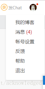 第一步
