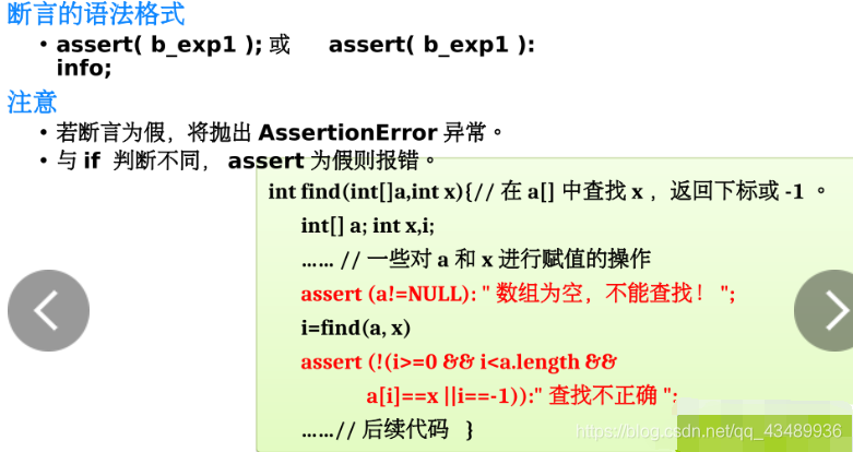 在这里插入图片描述 https://i-blog.csdnimg.cn/blog_migrate/1670b0ed95014c68127a8a88574af48e.png