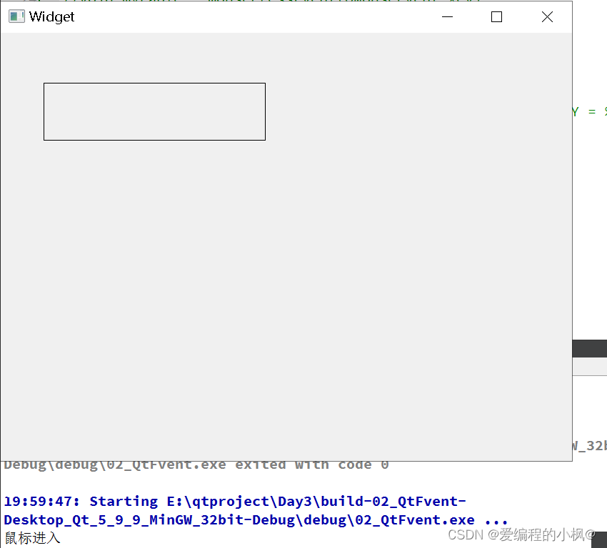 Qt学习记录(C++)——Day 3_c++ qt frameshape-CSDN博客