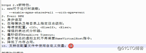 web服务