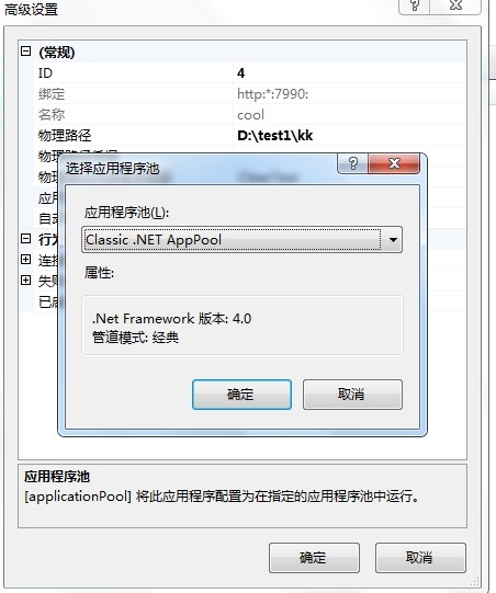 dK4v6I2vEgAA&bo=xAEdAgAAAAABAP0!&t=5&su=