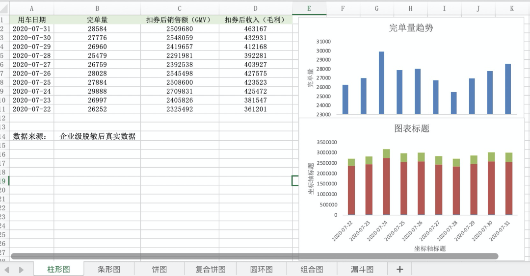 08ddbda5fd27a51ed64aff755b64411b.png