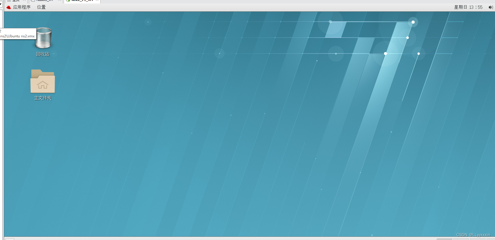 VMware虚拟机安装Red Hat Enterprise Linux 7.9.0 RHEL镜像下载安装_redhat7.9下载-CSDN博客