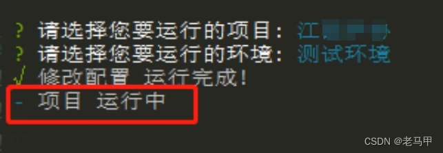 43505e78359d4c36af81e5cd183dd699.png