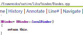 Android BINDER详解