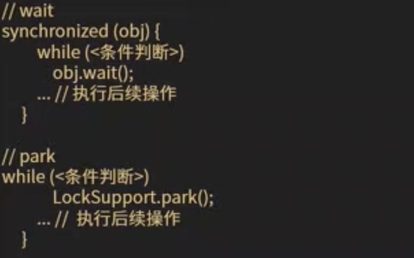 image-20201112175520063