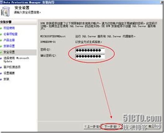 clip_p_w_picpath018[4]