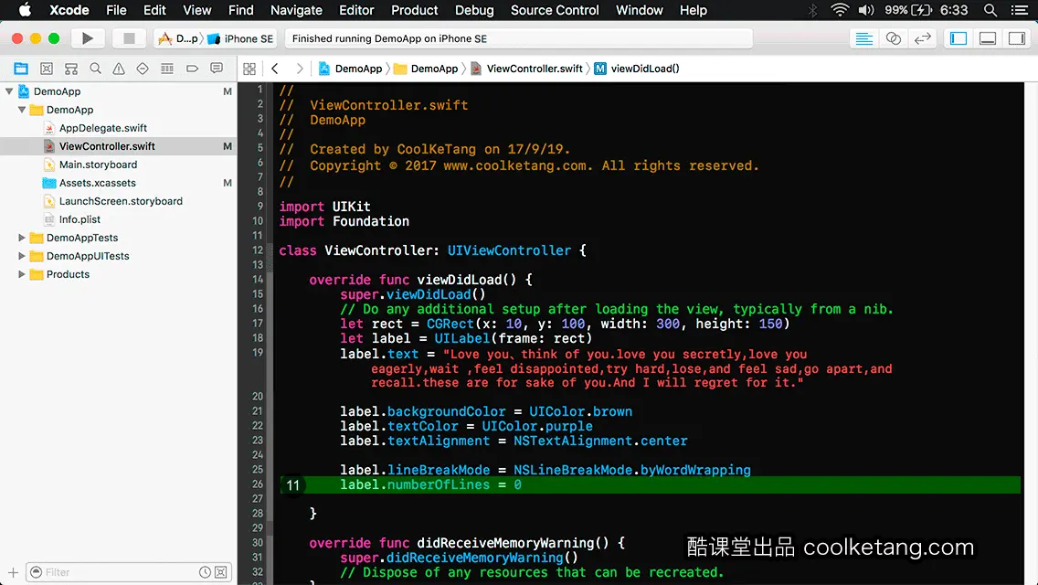 互动教程 for Xcode9 & Swift4-酷课堂
