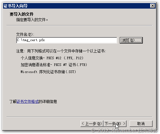 clip_p_w_picpath032