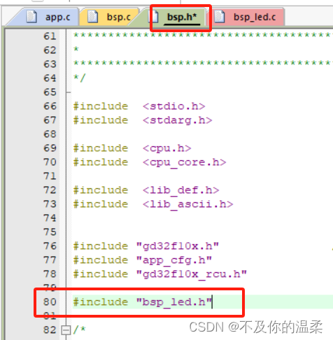 GD32F103RCT6/GD32F303RCT6-UCOSIII底层移植（2）新建任务_gd32f450移植ucosiii-CSDN博客