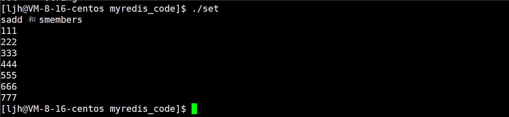 QQ_1721117731350