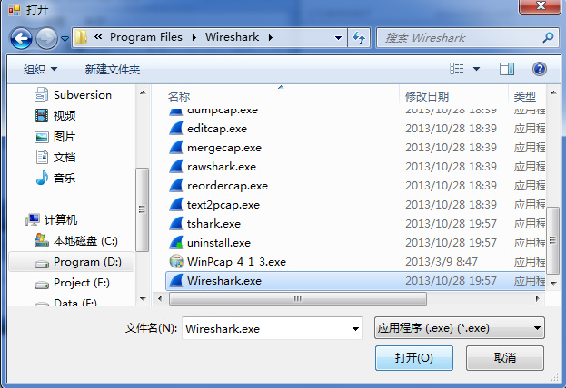利用wireshark对zigbee及6lowpan进行抓包分析