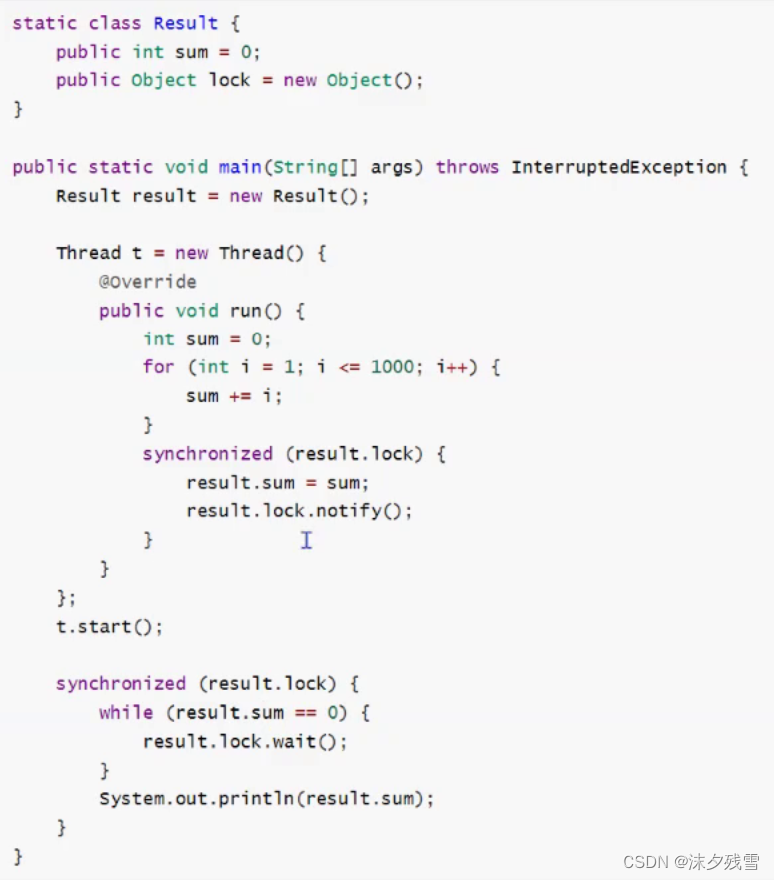 JUC(java.util.concurrent)的常见类_java.util.concurrent 所有类-CSDN博客