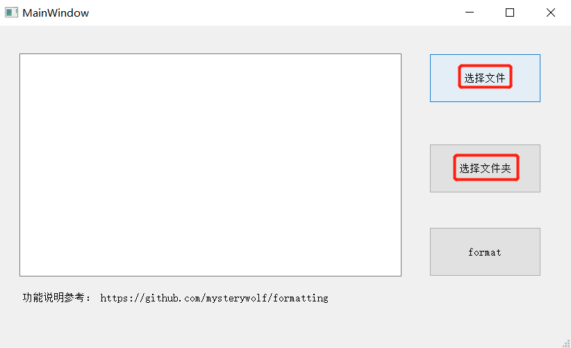 image-20211104094530387
