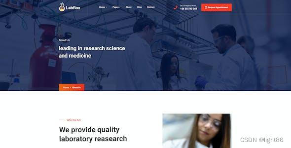 你需要了解的网站建设公司的信誉