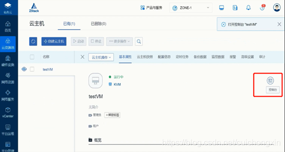 在这里插入图片描述 https://i-blog.csdnimg.cn/blog_migrate/168f46c9ab7d611f4592447480d8825d.png
