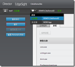 clip_image006