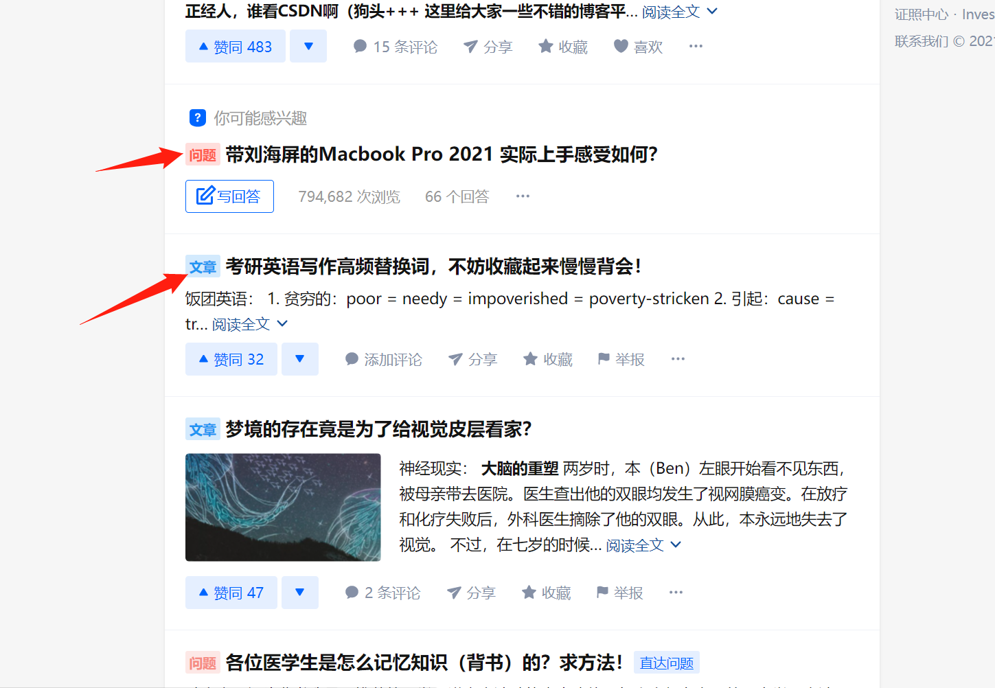 这几个工具脚本，帮助你的浏览器更加的高效
