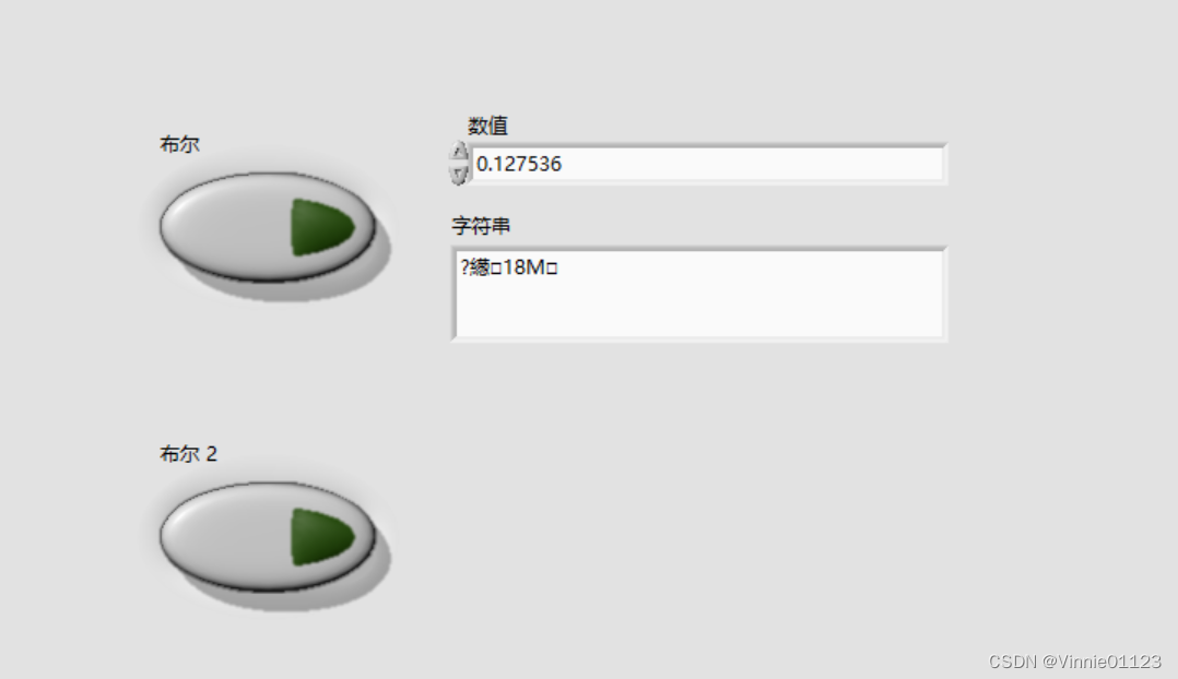 总体效果图