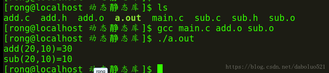 这里写图片描述