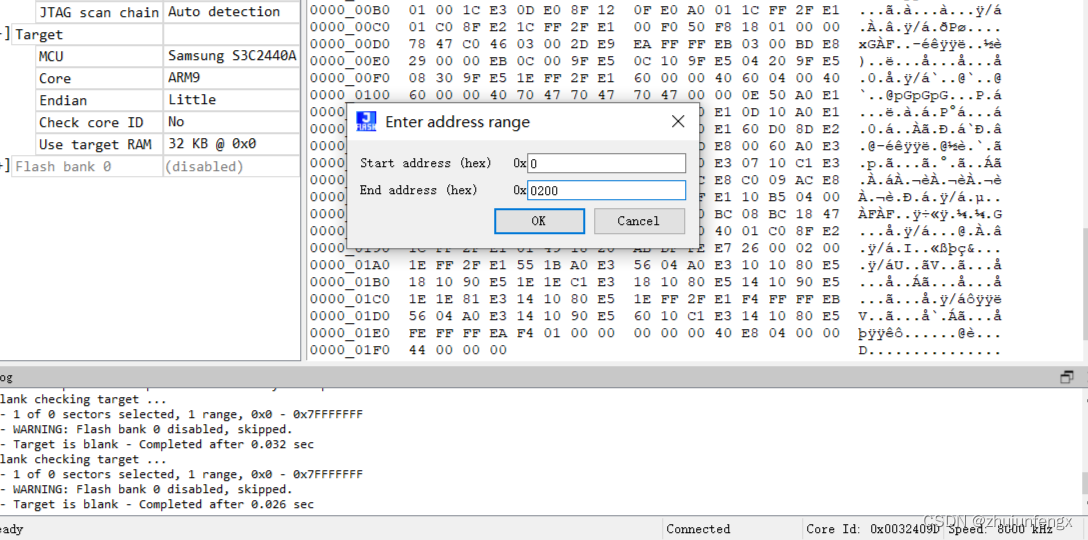 程序大小为0x0200