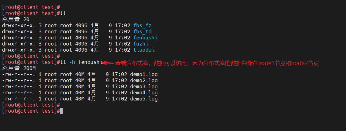 image-20240409173833615