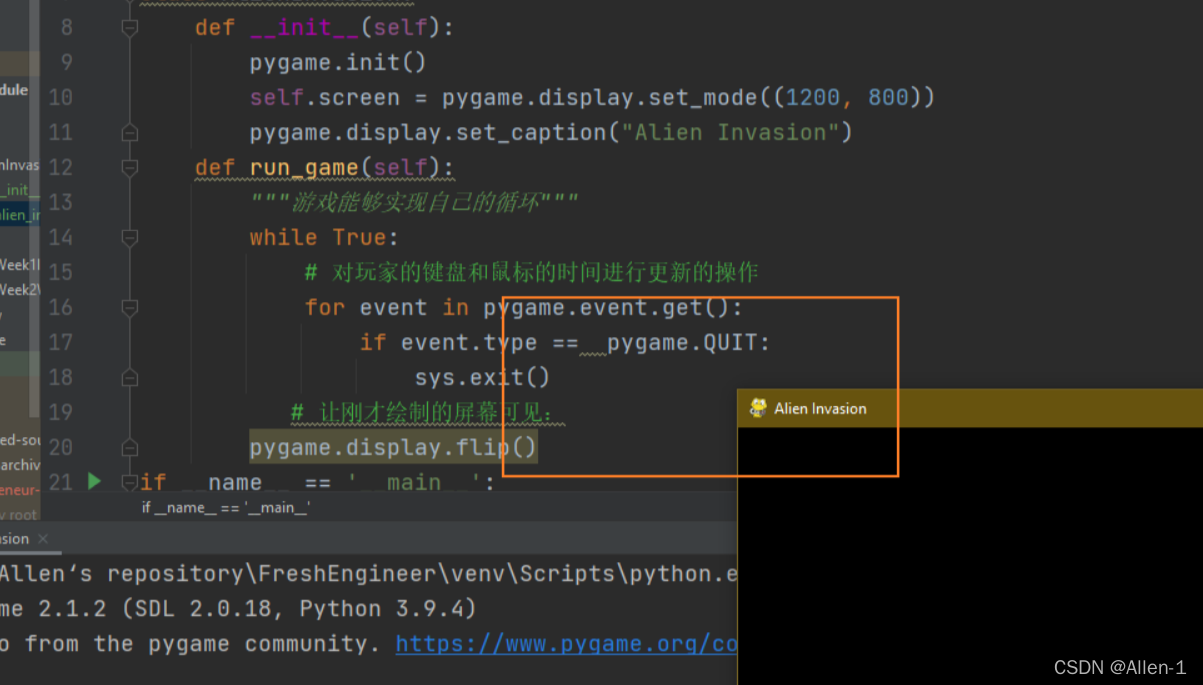 pygame.error: video system not initialized-CSDN博客