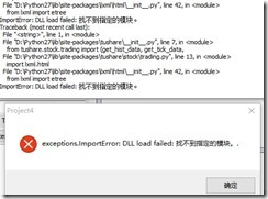 QQ图片20150827132953