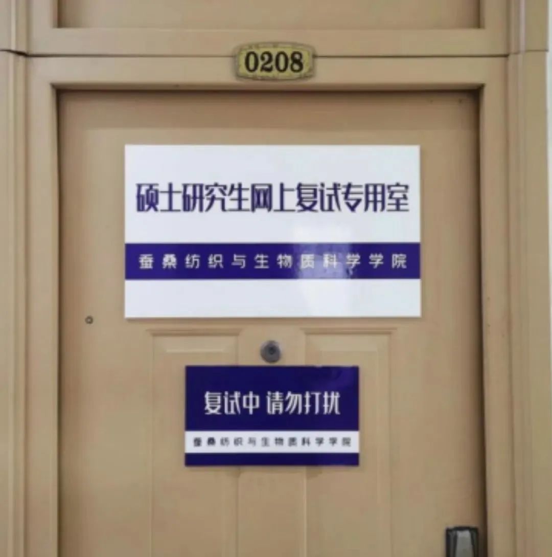 5d449db87197fdb6d6a69026a1321b64.png
