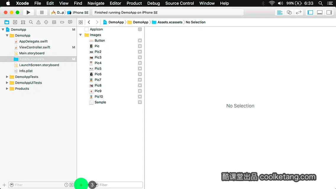 互动教程 for Xcode9 & Swift4-酷课堂