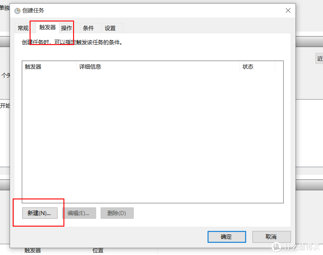 895a883ffea476a71a2e35af2eef2af0.png